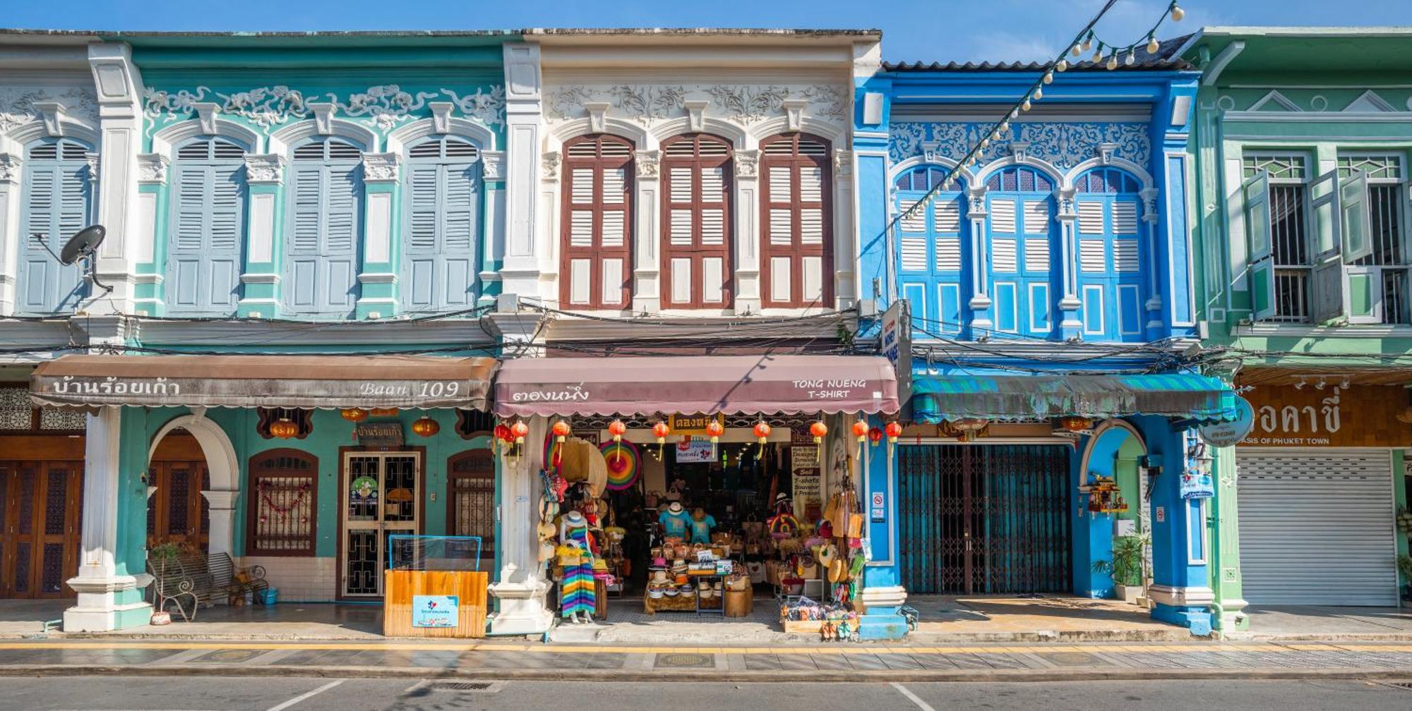 The Tint At Phuket Town - Sha Plus Exteriör bild